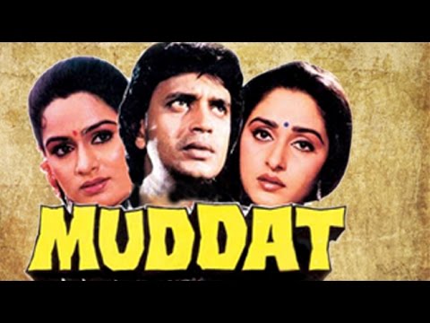 Muddat, Mithun Chakraborty, Urmila Bhatt, Jaya Pradha, 1986