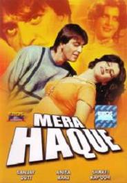 Mera Haque, Sanjay Dutt, Anita Raj, Gulshan Grover, 1986