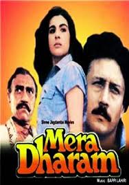 Mera Dharam, Jackie Shroff, Amrita Singh, Shakti Kapoor, 1986
