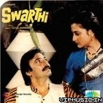 Swarthi, Shafi Inamdar, 1986