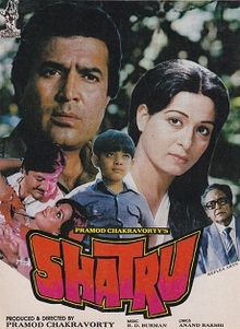 Shatru, Rajesh Khanna, Shabana Sadique, Ashok Kumar, 1986