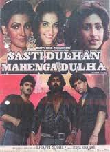 Sasti Dulhan Mahenga Dulha, Mahesh Anand, Arun, Beena Banerjee, 1986