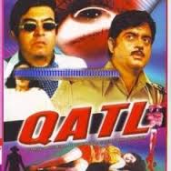 Qatl, Sanjeev Kumar, Ranjeeta Kaur, Shatrughan Sinha, 1986