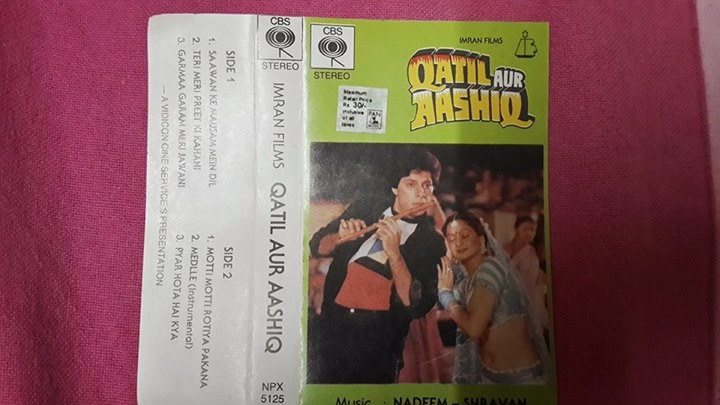 Qatil Aur Ashiq, Shoma Anand, Kalpana Iyer, Kanan Kaushal, 1986