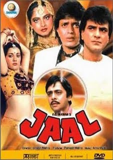 Jaal, Jeetendra, Rekha, Vinod Mehra, 1986