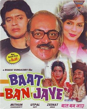Baat Ban Jaye, Zeenat Aman, Amol Palekar, Utpal Dutt, 1986
