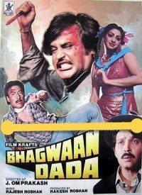 Bhagwaan Dada, Rajnikanth, Rakesh Roshan, Sridevi, 1986