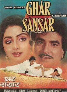 Ghar Sansar, Jeetendra, Sridevi, Kader Khan, 1986