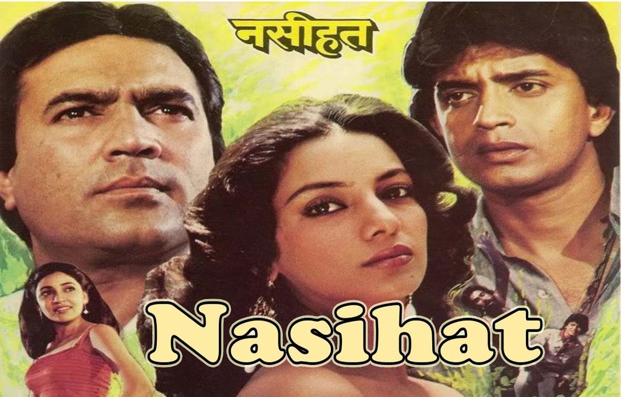 Nasihat, Rajesh Khanna, Shabana Azmi, Deepti Naval, 1986