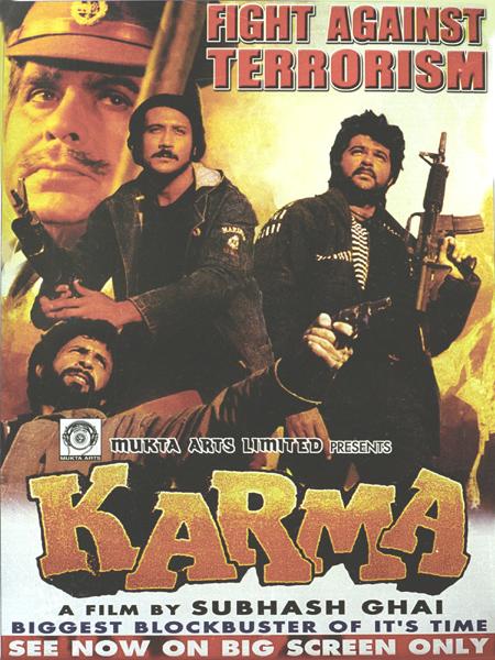 Karma, Dilip Kumar, Nutan, Naseeruddin Shah, Jackie Shroff, Anil Kapoor, Sridevi, Poonam Dhillon, Shakti Kapoor, Dara Singh, Anupam Kher, 1986