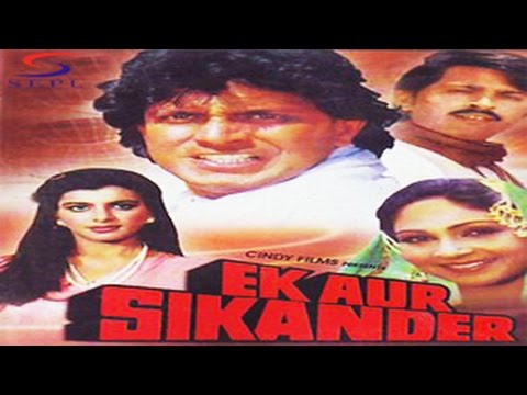 Ek Aur Sikander, Rati Agnihotri, Mithun Chakraborty, Amrish Puri, 1986