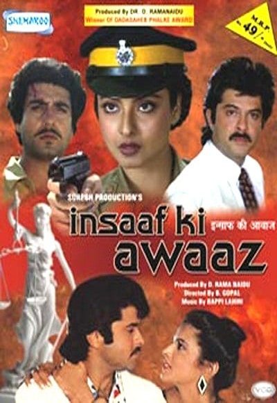 Insaaf Ki Awaaz, Rekha, Anil Kapoor, Richa Sharma, 1986