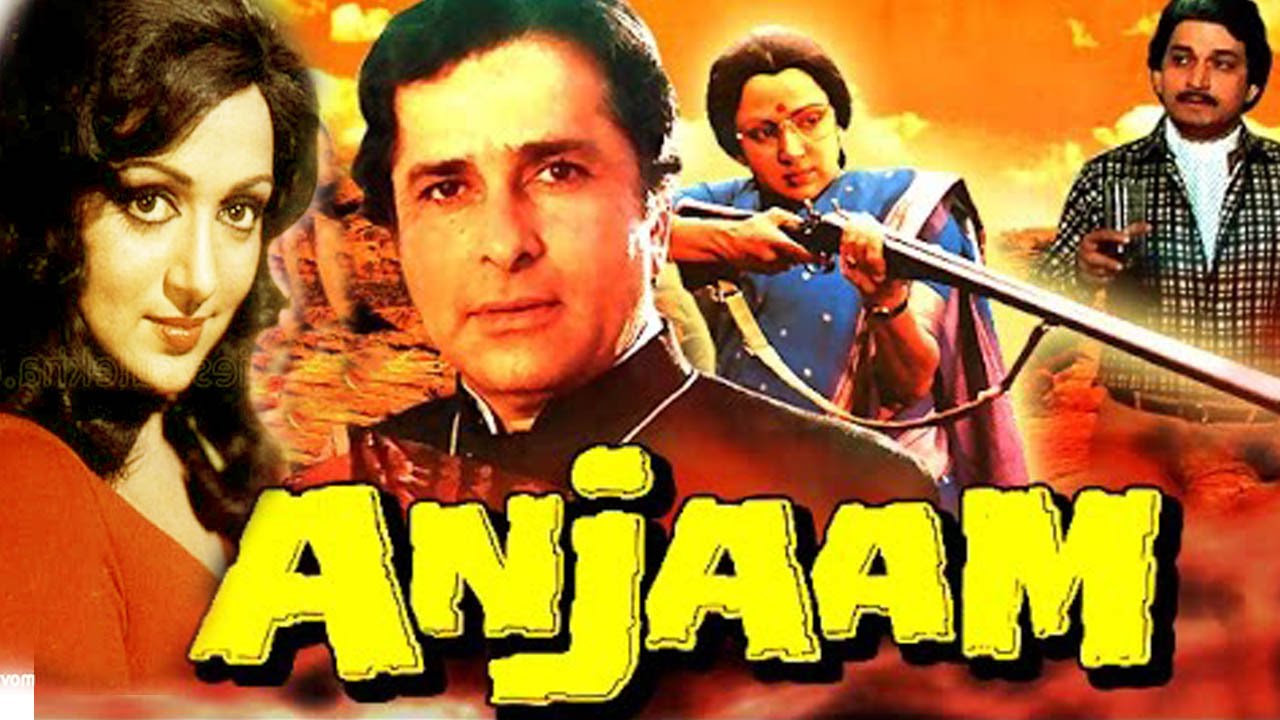 Anjaam, Shafi Inamdar, Shashi Kapoor, Hema Malini, 1987