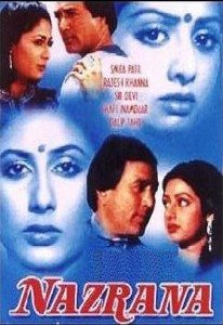 Nazrana, Rajesh Khanna, Sridevi, Priti Sapru, 1987