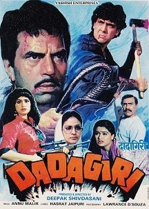 Dadagiri (film), Dharmendra, Govinda, Rati Agnihotri, 1987