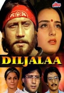 Diljalaa, Rita Bhaduri, Kamal Chopra, Danny Denzongpa, Farha Naaz, 1987
