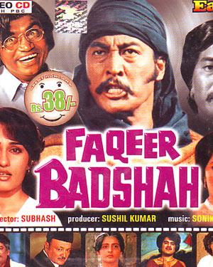 Faqeer Badshah, Danny Denzongpa, Roma Manik, Bindu, 1987