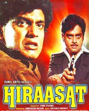 Hiraasat, Shatrughan Sinha, Mithun Chakraborty, Hema Malini, Anita Raj, 1987