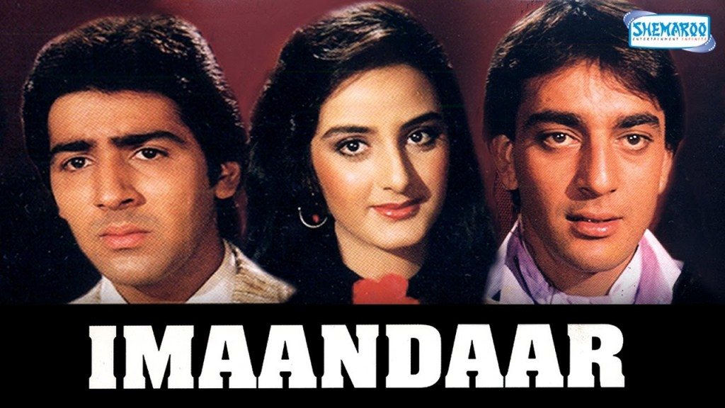 Imaandaar, Sanjay Dutt, Farha Naaz, Pran, 1987