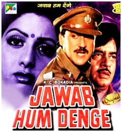 Jawab Hum Denge, Jackie Shroff, Sridevi, Shatrughan Sinha, 1987