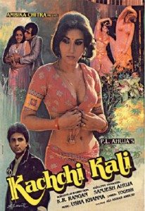 Kachchi Kali, Sonika Gill, Kapil Karzan, Ajinkya Deo, 1987