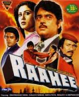 Raahee, Sanjeev Kumar, Shatrughan Sinha, Smita Patil, 1987