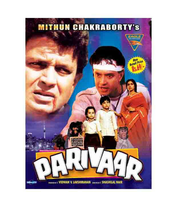 Parivaar, Mithun Chakraborty, Meenakshi Sheshadri, Shakti Kapoor, 1987