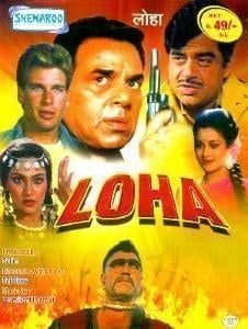 Loha, Dharmendra, Shatrughan Sinha, Madhavi, Mandakini, 1987
