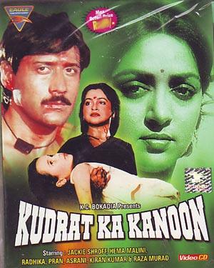 Kudrat Ka Kanoon, Jackie Shroff, Hema Malini, Pran, 1987
