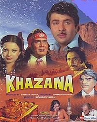 Khazana, Randhir Kapoor, Rekha, Bindu, 1987