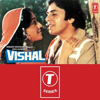 Vishal, Bindiya Goswami, Kulbhushan Kharbanda, Vinod Mehra, 1987