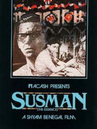 Susman, Shabana Azmi, Om Puri, Kulbhushan Kharbanda, 1987