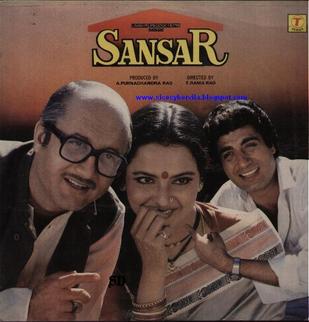 Sansar, Rekha, Raj Babbar, Anupam Kher, 1987