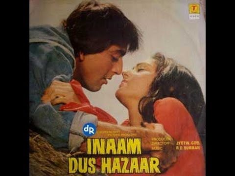 Inaam Dus Hazaar, Sanjay Dutt, Meenakshi Sheshadri, Amrish Puri, 1987