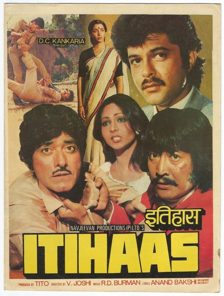 Itihaas, Raaj Kumar, Shabana Azmi, Anil Kapoor, Rati Agnihotri, 1987