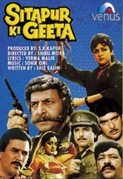 Sitapur Ki Geeta, Rajesh Khanna, Hema Malini, Pran, 1987