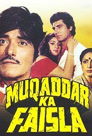 Muqaddar Ka Faisla, Raaj Kumar, Rakhee Gulzar, Raj Babbar, Tina Munim, Meenakshi Sheshadri, Pran, 1987