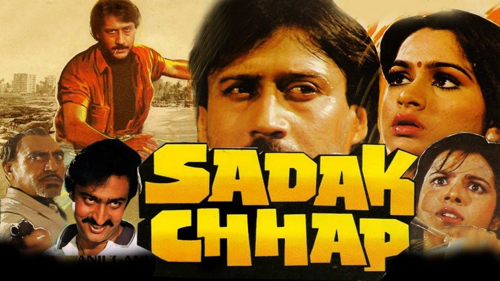 Sadak Chhap, Jackie Shroff, Padmini Kolhapure, Richa Sharma, 1987