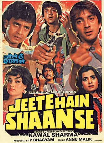 Jeete Hain Shaan Se, Mithun Chakraborty, Sanjay Dutt, Govinda, Mandakini, Vijeta Pandit, 1987