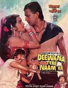 Deewana Tere Naam Ka, Master Bhagwan, Mithun Chakraborty, Leena Das, Vijeta Pandit, 1987