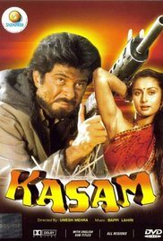 Kasam, Anil Kapoor, Poonam Dhillon, 1988
