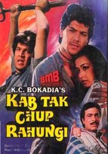 Kab Tak Chup Rahungi, Amala, Aruna Irani, Saeed Jaffrey, 1988