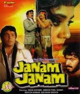 Janam Janam, Rishi Kapoor, Danny Denzongpa, Amrish Puri, 1988