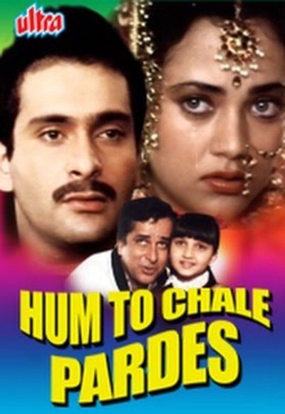 Hum To Chale Pardes, Rajiv Kapoor, Shashi Kapoor, Kulbhushan Kharbanda, 1988