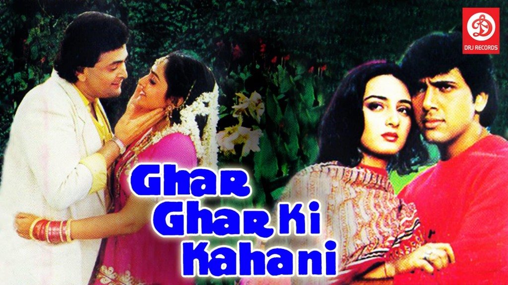 Ghar Ghar Ki Kahani, Govinda, Farha Naaz, Rishi Kapoor, 1988