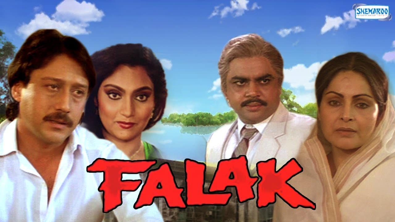 Falak, Rakhee Gulzar, Jackie Shroff, Shekhar Kapur, 1988