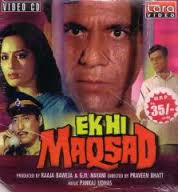 Ek Hi Maqsad, Raj Kiran, Om Puri, Divya Rana, 1988