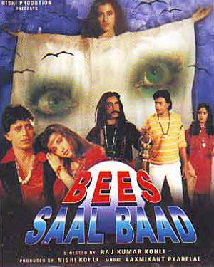 Bees Saal Baad, Mithun Chakraborty, Dimple Kapadia, Meenakshi Sheshadri, 1988