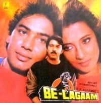 Be Lagaam, Biswajeet, Rakesh Roshan, Jayshree T., 1988