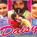 Daisy, Harish, Sonia, Laxmi, 1988